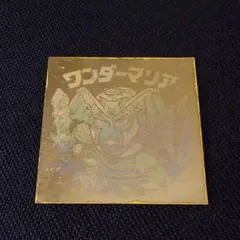 1999年】 ポケモン シール ロッテリア ルギア爆誕 pokemon - メルカリ