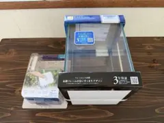 KOTOBUKI LEGLASS 水槽 LEDライト セット