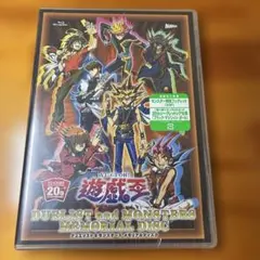 遊戯王 メモリアルディスク 初回限定盤 ブラックマジシャンガール 20thシク 遊戯王 メモリアルディスク 初回限定盤 ブラックマジシャンガール 20th