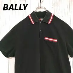 BALLY バリー ポロシャツ 半袖シャツ 黒 ブラック イタリア製のサムネイル