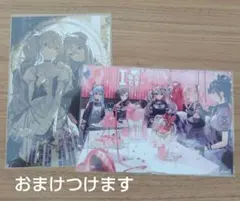 プロセカ　クリフェス　 ポストカード 2枚セット　ニーゴ