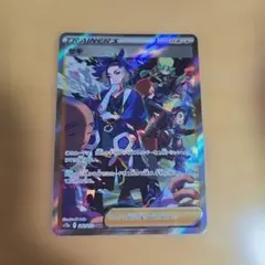 セキ SAR ソード&シールド ハイクラスパック VSTARユニバース キラ …