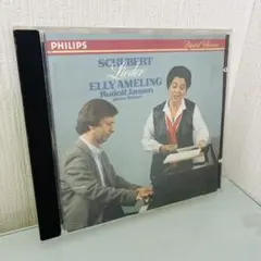 シューベルト 歌曲 エリーアメリング ELLY AMELING CD