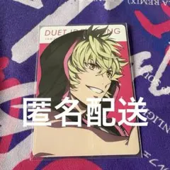 うたプリ 日向大和 特典 メセカ