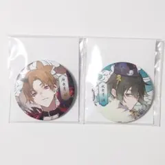 ツキウタ AGF2025 月野鬼譚 華月陰陽録 缶バッジ 涙 郁