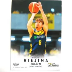 比江島慎 BBM2025INFINITY レギュラーカード