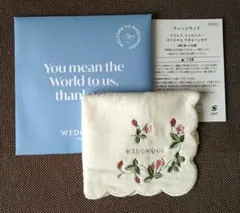 Item thumbnail for item c0ba5c7d-b860-476a-a3ef-90d80a9c08d4