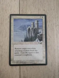 MTG 英語版 クロニクル版 旧枠 白枠ウルザの塔 Urza's Tower ① - メルカリ