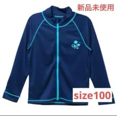 ニャンチュウ様 リクエスト 2点 まとめ商品