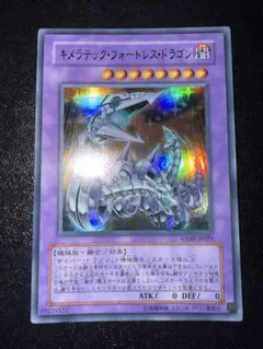 Item thumbnail for item f98ba0fa-ea13-47d6-a4c1-4d6bfe08323c