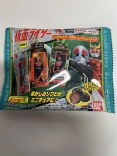 仮面ライダー ソフビパッケージチャーム　まとめ売り