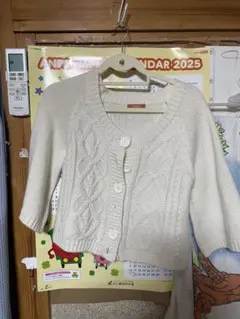 Item thumbnail for item 8043af74-6a8d-4891-b6ed-6e042227ee2a