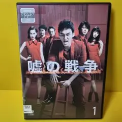 エミリー様 リクエスト 3点 まとめ商品