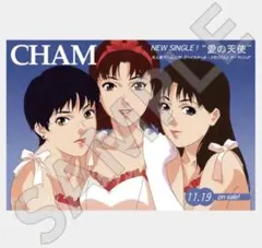 新品　PERFECTBLUE パーフェクトブルー CHAM ファブリックポスターのサムネイル