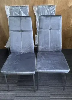 新品 未使用品 ダイニングチェア インテリア 椅子 4脚セット グレー