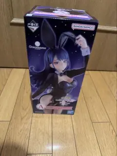 けいおん 平沢唯 フィギュア ストラップ キーホルダー メイド服 一番くじ けいおん 平沢唯 フィギュア ストラップ キーホルダー メイド服 一番