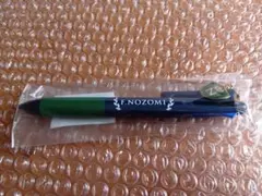 Item thumbnail for item 214f1093-a773-41aa-9ca6-7620b57710d4