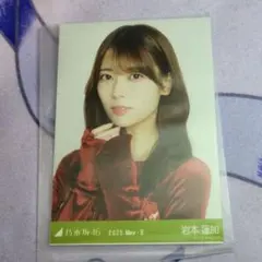 Item thumbnail for item c26e40c0-6151-4b7d-887a-bda57e20b256