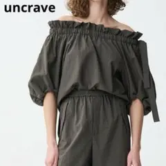 988y*美品 アンクレイヴ uncrave プルーフ ダブルクロス ブルゾン