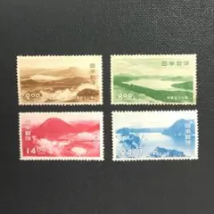 使用済み切手　国立公園記念切手　8種各約100枚づつ　dd061 2026年最新】切手 国立公園の人気アイテム - メルカリ