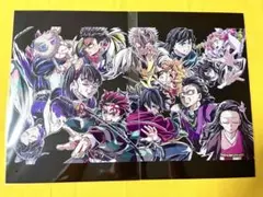 【値引き中】鬼滅の刃　無限城編フィナーレ　入場者特典 ポスター第1第2弾セット！