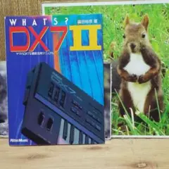 Item thumbnail for item e287f484-dafa-4bc1-9f85-e38107cb9082