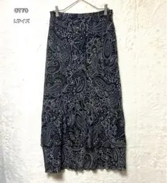 OTTO オットー ペイズリー柄 ティアードロングスカート 総柄　ブラック系 Lのサムネイル