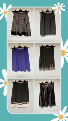 スカート　トップス　カーディガン　まとめて27着＋15着　42着