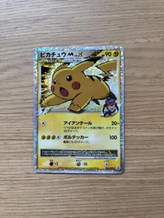 2025年最新】Pokemon Card Game シリーズ：DPt ポケモンカードゲームの