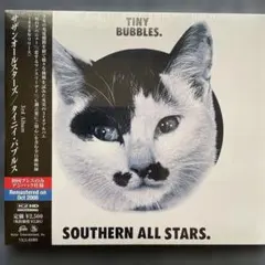 サザンオールスターズ タイニイ・バブルス【初回限定デジパック】リマスタリング盤