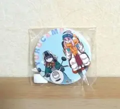 ゆるキャン 缶バッジ コレクション vol.4 シークレット - メルカリ