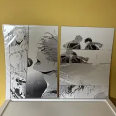 ギヴン展 複製原稿 まとめ売り 雨月 真冬 上ノ山 由紀 ギヴン展 複製原稿 まとめ売り 雨月 真冬 上ノ山 由紀 Amazon.co