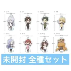 【全種】86エイティシックス AMOカフェ アクリルスタンド シン レーナ 全種】86エイティシックス AMOカフェ アクリルスタンド シン レーナ