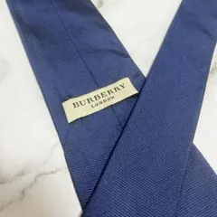 バーバリー BURBERRY ネイビー 無地 ネクタイ シルク