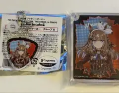 ウマ娘 7th イベント アーモンドアイ セット - メルカリ