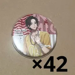 2026年最新】EW03の人気アイテム - メルカリ