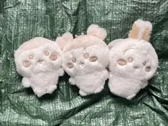 ちいかわ　ぬいぱれっと　ミルクいろ　マスコット3種セット
