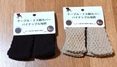 Item thumbnail for item 6214133a-784d-4385-912c-4959c3dbb3cf