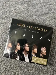 like an angel Angel beside you CD Bluray