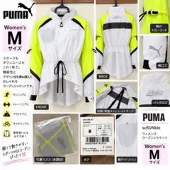 新品】PUMA＊scRUNbleウーブンジャケット&Tシャツセット（L） - メルカリ