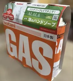 Item thumbnail for item e0ade84a-f383-4894-a479-841437352d5e