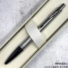 PARKER｜アーバン｜メトロメタリックCT｜ボールペンのサムネイル