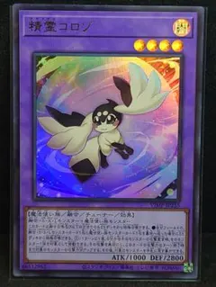 田中太郎様 リクエスト 2点 まとめ商品