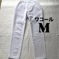 【限定価格！美品】ワコール/医療用/介護用/パンツ/白衣のサムネイル
