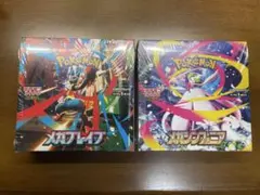 ポケモンカード メガブレイブ メガシンフォニア各1BOXシュリンク付き