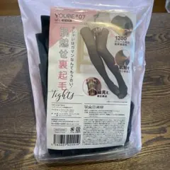 YOUBE Hot linig Tights ストッキング風裏起毛タイツ　黒