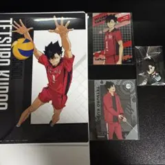 ハイキュー　黒尾鉄朗セット！