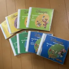 Disney's World of English Sing Along! ８枚