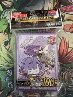 2025年最新】ゆるぎ オルフェゴールの人気アイテム - メルカリ