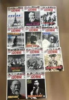 週刊100人『 歴史は彼らによってつくられた 』 デアゴスティーニ